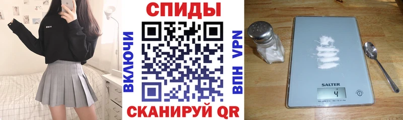 АМФЕТАМИН Premium  Юхнов 