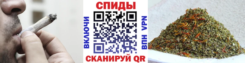 Бутират вода  наркошоп  Юхнов 