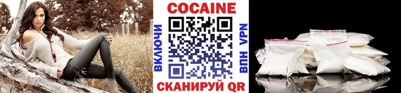 КОКАИН 98% Юхнов