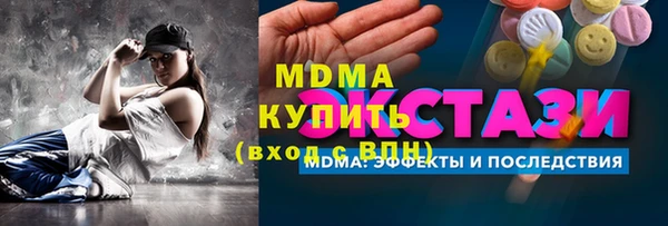 Альфа ПВП Покров