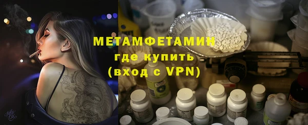 СК Абдулино