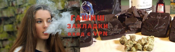 СК Абдулино