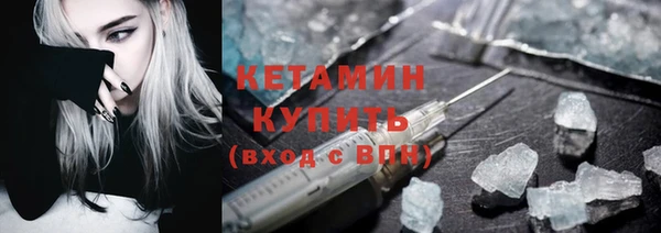 меф VHQ Покачи