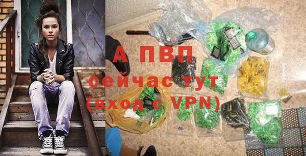 меф VHQ Покачи