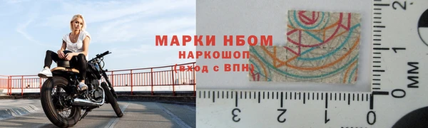 меф VHQ Покачи