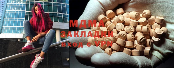 меф VHQ Покачи