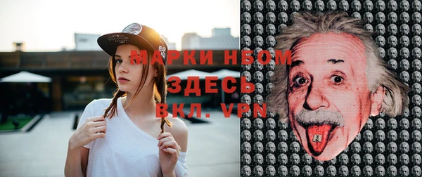 Альфа ПВП Покров
