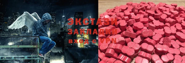 СК Абдулино