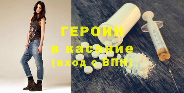 меф VHQ Покачи
