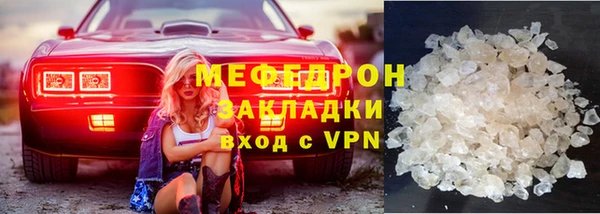 СК Абдулино