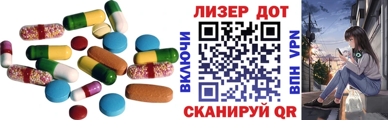 сайты даркнета клад  наркотики  Юхнов  ЛСД экстази ecstasy 