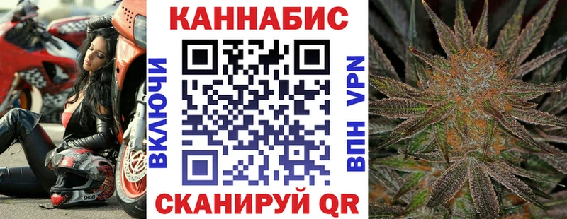 кракен ССЫЛКА Юхнов Марихуана сатива